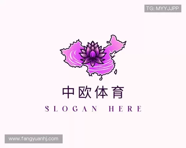 介绍中欧体育