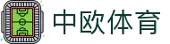 zoty中欧·(中国有限公司)官方网站